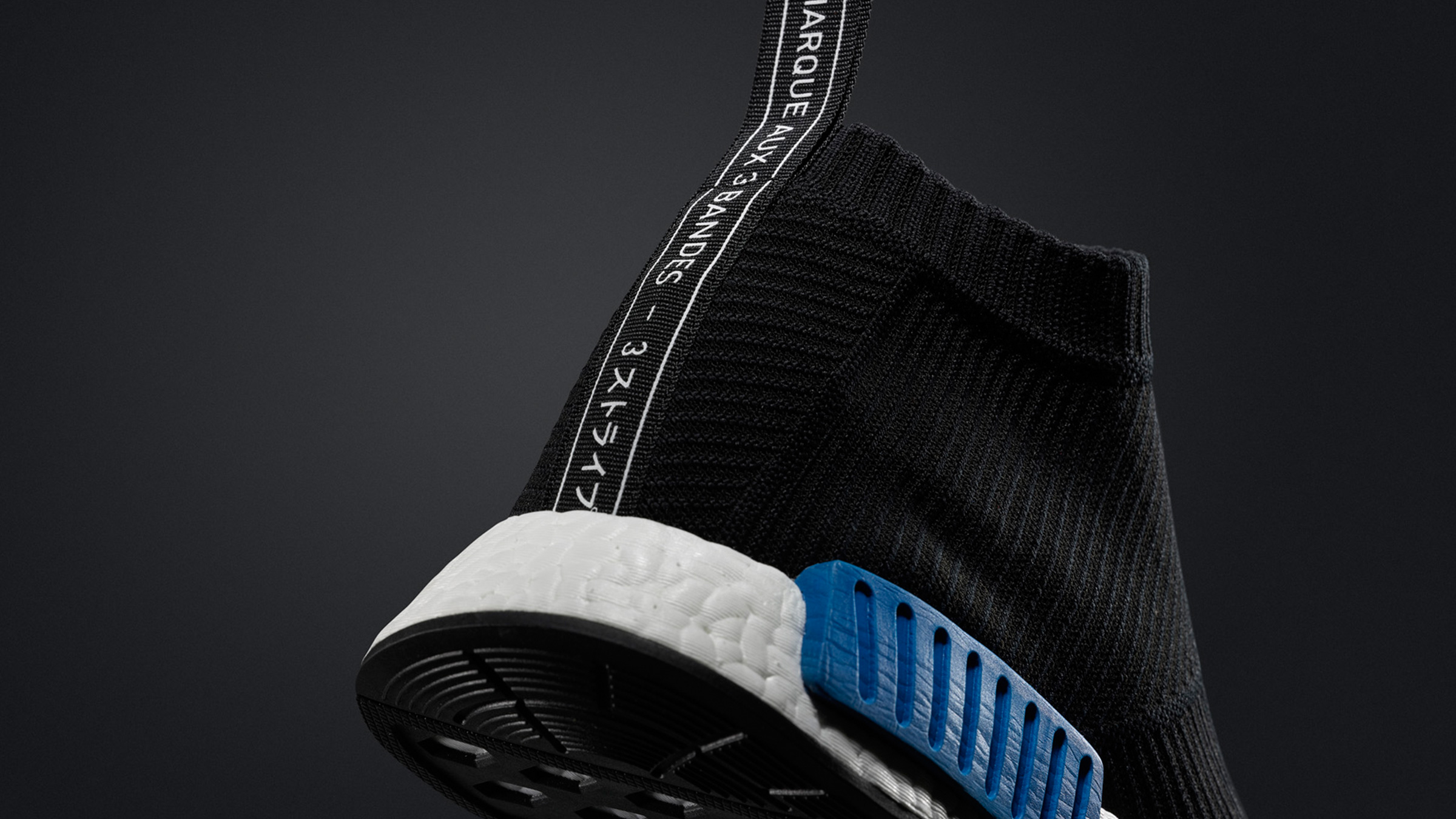 adidasnmd_cs1_s79152_4