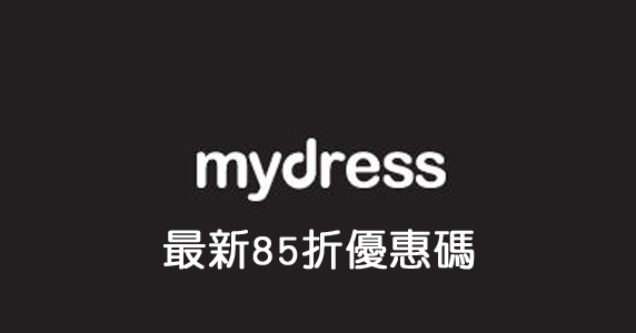 mydress