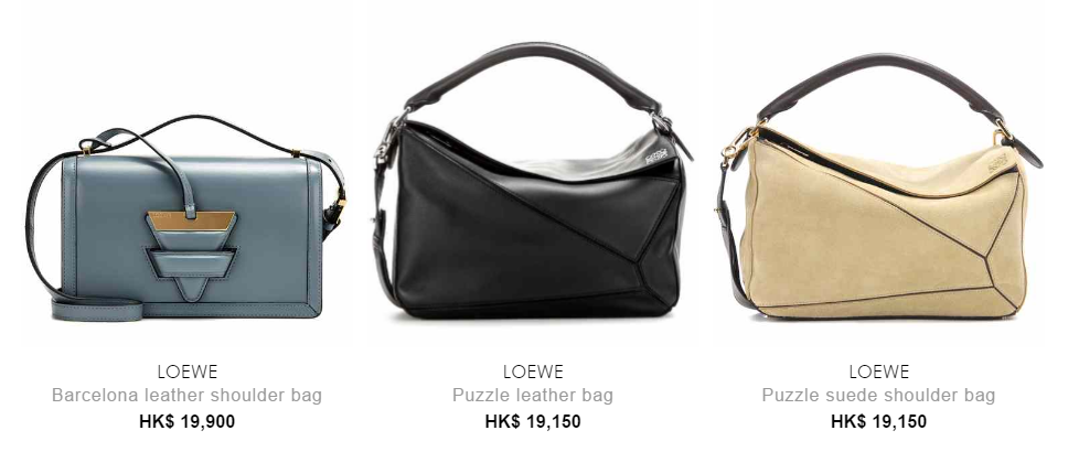 designer-bags-loewe