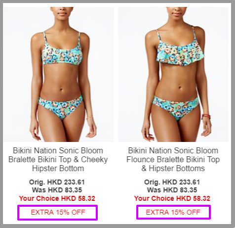 Swimwear   Macy s
