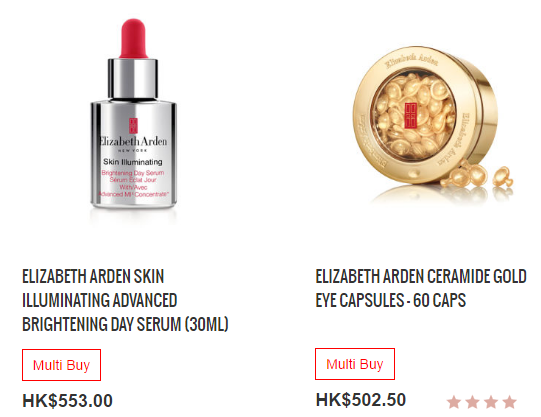 elizabeth-arden-free-delivery