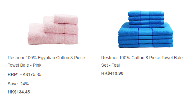 restmor-towels-free-uk-delivery-the-hut