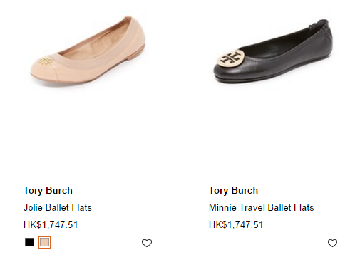 tory-burch-flats-shopbop-save-up-to-25-use-code-gobig16