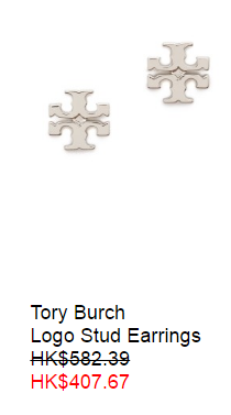 tory-burch-outlet