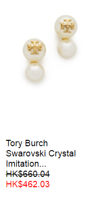 tory-burch