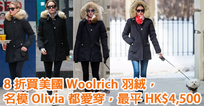 facebook-woolrich