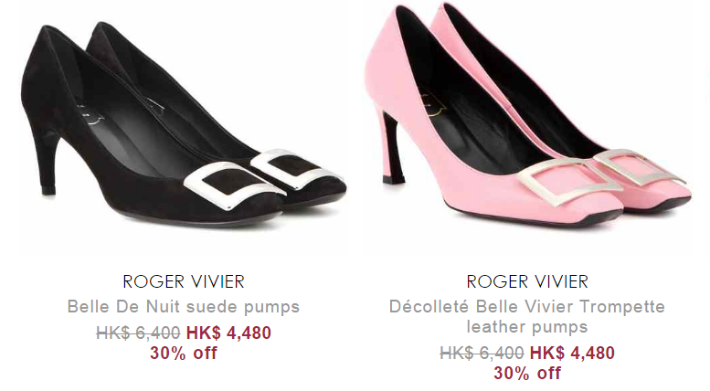 designer-shoes-up-to-50-off-sale-2