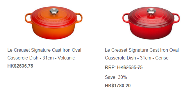 le-creuset-offer