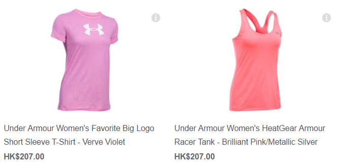 under-armour