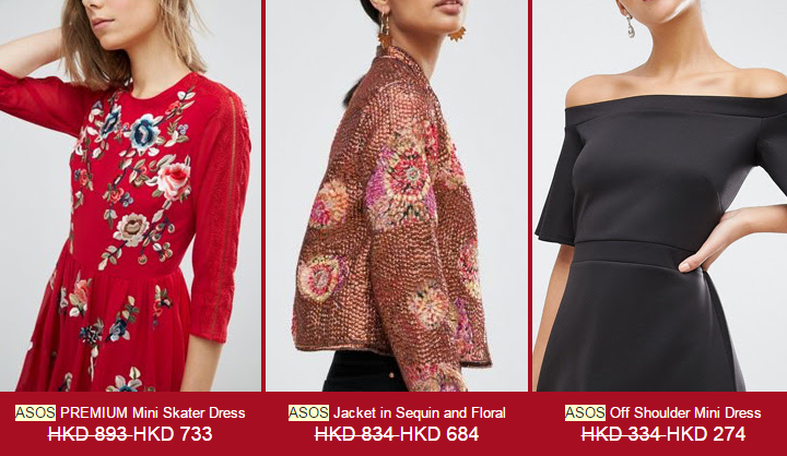 18 off everything for Chinese New Year