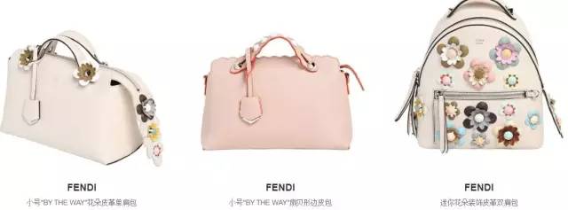 fendi 2017