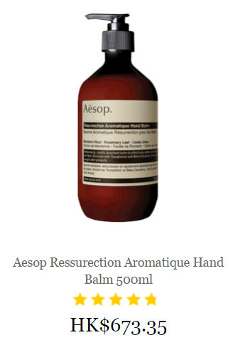 aesop-range-mankind-fr