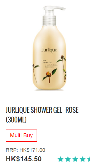 all-jurlique-products-1