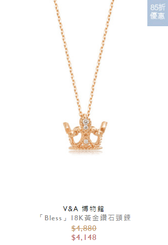 3.8 Flash Sale Promotion 周生生 Chow Sang Sang Jewellery 官方網上珠寶店