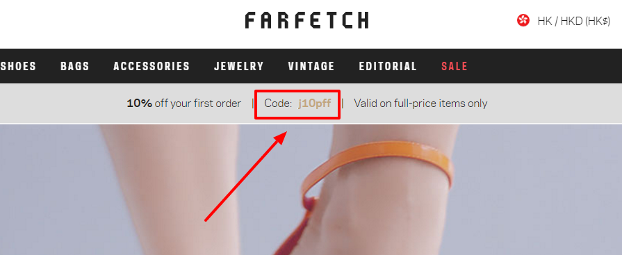 farfetch.com a new way to shop for fashion