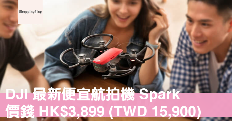 DJI-Spark-facebook