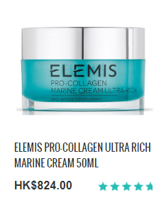 Pro-Collagen Ultra Rich Marine Cream