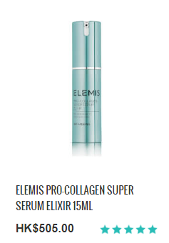 lemis Pro-Collagen Super Serum Elixir