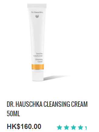 Dr. Hauschka Cleansing Cream