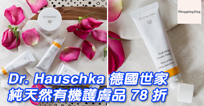 Dr. Hauschka