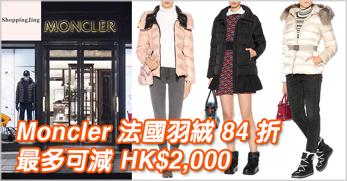 Moncler