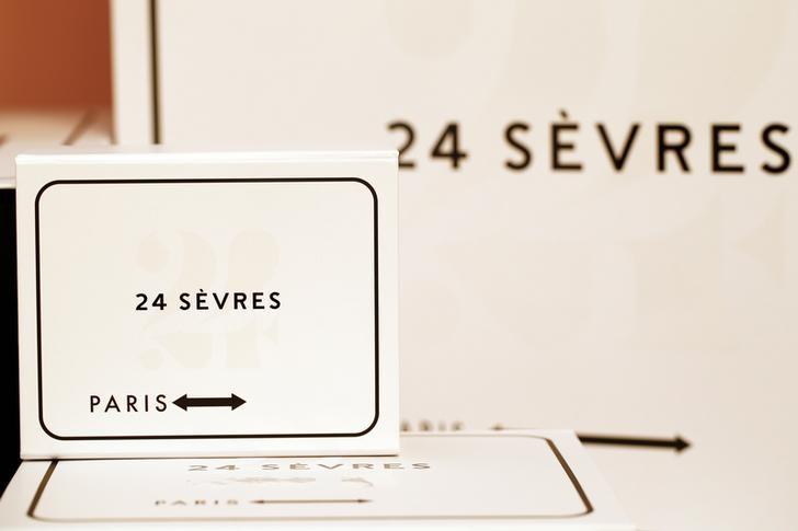 24-Sevres-LVMH-Launch-Website-eCommerce-News-Retail-in-Asia
